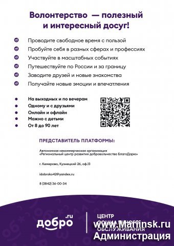 Без названия (50).jpg